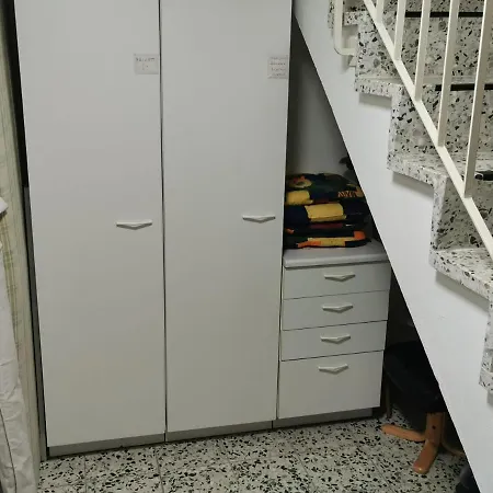 Friesenperle - Schillig هوروميرسيال